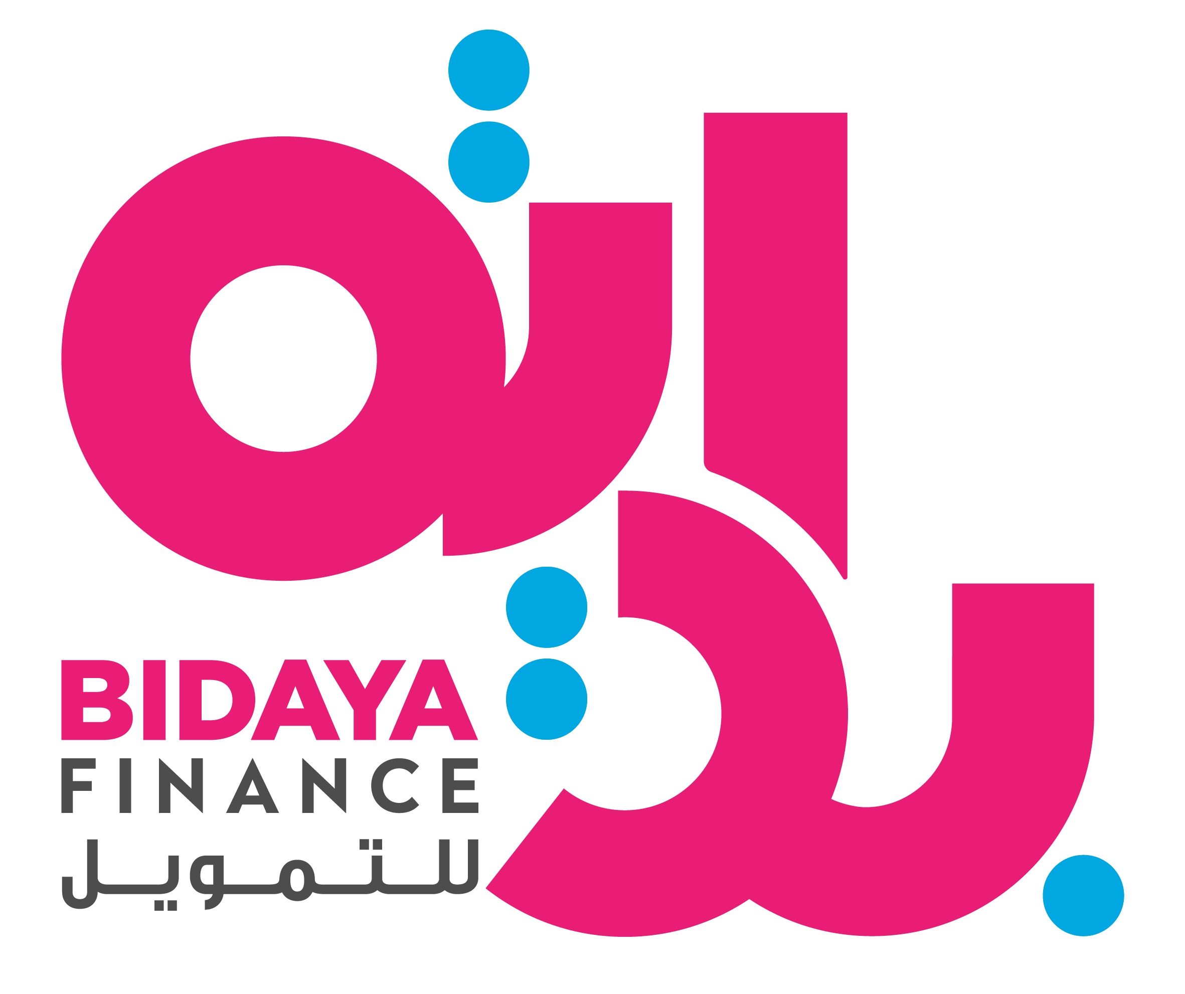 بداية